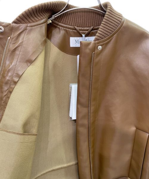 MaxMara（マックスマーラ）MaxMara (マックスマーラ) ジップアップ ナッパレザー ジャケット ブラウン サイズ:40の古着・服飾アイテム