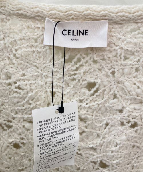 CELINE（セリーヌ）CELINE (セリーヌ) コーネリー ウール カーディガン ホワイト サイズ:Lの古着・服飾アイテム