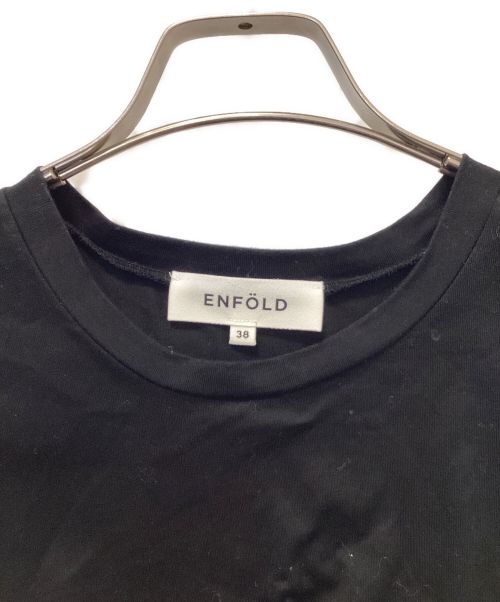 ENFOLD（エンフォルド）ENFOLD (エンフォルド) シルケット天竺 ツイストプルオーバー ブラウス カットソー ブラック サイズ:38の古着・服飾アイテム