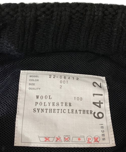 sacai（サカイ）sacai (サカイ) Mix Wool Knit Pullover ブラック サイズ:2の古着・服飾アイテム