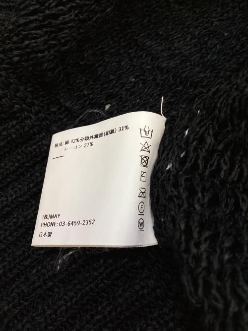 NEPLA.（ネプラ）NEPLA. (ネプラ) 5G WASHI ノースリーブニット ブラック サイズ:1（F）の古着・服飾アイテム