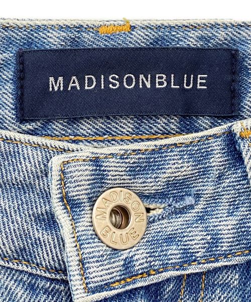 MADISON BLUE（マディソンブルー）MADISON BLUE (マディソンブルー) 5POCKET REMAKE ロングスカート インディゴ サイズ:01の古着・服飾アイテム