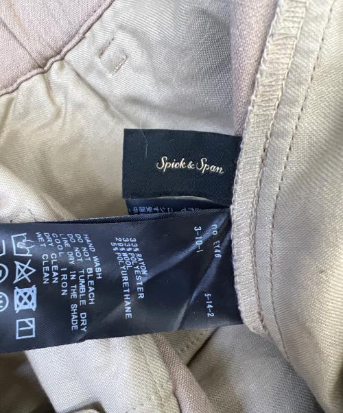 Spick and Span（スピック＆スパン）Spick and Span (スピック＆スパン) ハイブリッドダブルクロスワンタックパンツ ブラウン サイズ:38の古着・服飾アイテム