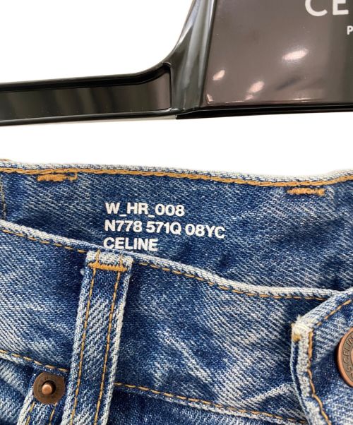 CELINE（セリーヌ）CELINE (セリーヌ) キティジーンズ サイズ:25の古着・服飾アイテム