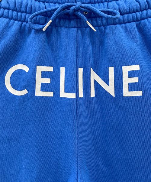 CELINE（セリーヌ）CELINE (セリーヌ) ロゴスウェットパンツ ブルー サイズ:XSの古着・服飾アイテム