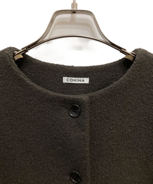 COHINA（コヒナ）COHINA (コヒナ) ブークレノーカラーコート ブラウン サイズ:regularの古着・服飾アイテム