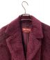 Max Mara Studio (マックスマーラ ストゥディオ) アルパカ混ロング丈 ラップコート ワインレッド サイズ:40：33000円