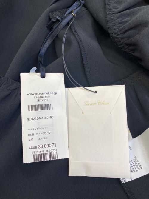 GRACE CONTINENTAL（グレースコンチネンタル）GRACE CONTINENTAL (（グレースコンチネンタル) ヘムギャザーシャツ ブラック サイズ:2-36 未使用品の古着・服飾アイテム