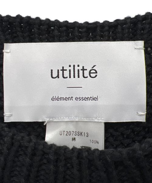 utilite（ユティリテ）utilite (ユティリテ) ペルーニットベスト ブラック サイズ:表記無しの古着・服飾アイテム