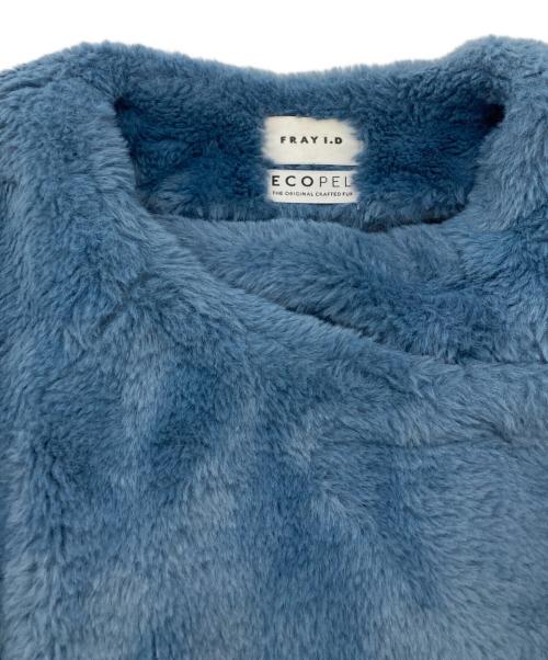 FRAY ID（フレイ アイディー）FRAY ID (フレイ アイディー) ECOPELショートファージャケット ネイビー サイズ:SIZE 0の古着・服飾アイテム