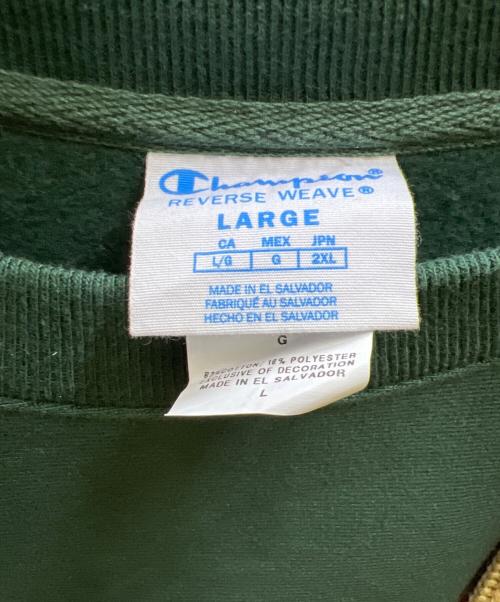 Champion REVERSE WEAVE（チャンピオン リバース ウィーブ）Champion REVERSE WEAVE (チャンピオン リバース ウィーブ) MoMA (モマ) クルーネックスウェット グリーン サイズ:2XLの古着・服飾アイテム