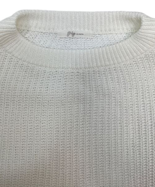 Plage（プラージュ）Plage (プラージュ) リリヤーンカタアゼニュアンスクループルオーバー ホワイト サイズ:Fの古着・服飾アイテム