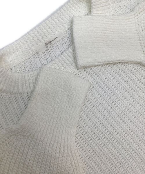 Plage（プラージュ）Plage (プラージュ) リリヤーンカタアゼニュアンスクループルオーバー ホワイト サイズ:Fの古着・服飾アイテム