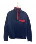 Patagonia（パタゴニア）の古着「キルティングスナップ」｜ネイビー
