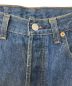中古・古着 LEVI'S (リーバイス) 501デニムパンツ インディゴ サイズ:31：9000円