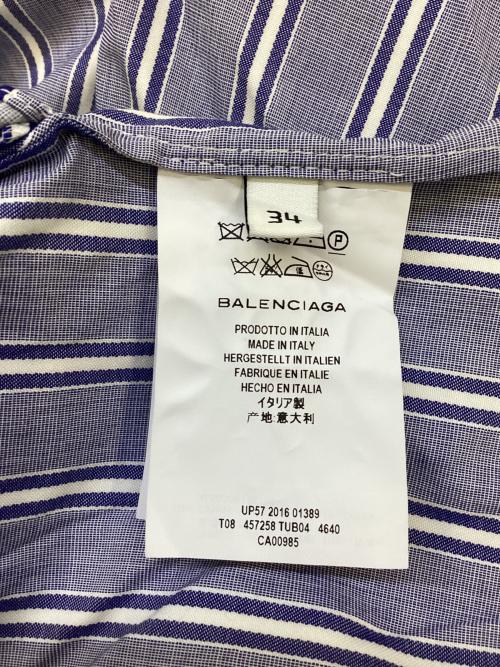 BALENCIAGA（バレンシアガ）BALENCIAGA (バレンシアガ) キャミソールブラウス サイズ:34の古着・服飾アイテム