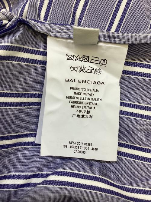 BALENCIAGA（バレンシアガ）BALENCIAGA (バレンシアガ) キャミソールブラウス サイズ:34の古着・服飾アイテム