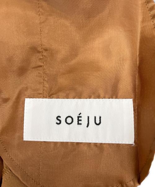 SOEJU（ソージュ）SOEJU (ソージュ) ソフトオックスセンタープレスストレートパンツ ブラウン サイズ:Sの古着・服飾アイテム