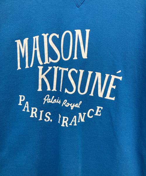 maison kitsune（メゾンキツネ）maison kitsune (メゾンキツネ) スウェット ブルー サイズ:Lの古着・服飾アイテム