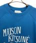 maison kitsune (メゾンキツネ) スウェット ブルー サイズ:L：5000円