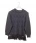 Children of the discordance（チルドレン オブ ザ ディスコーダンス）の古着「GRATE TEX MESH KNIT PULLOVER」｜ブラック