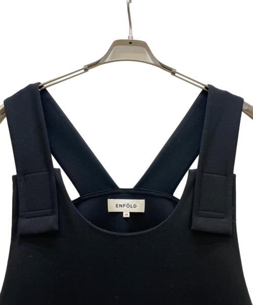 ENFOLD（エンフォルド）ENFOLD (エンフォルド) ダブルクロス1ヘムドレープジャンパースカート ブラック サイズ:38の古着・服飾アイテム