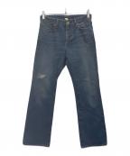 MUSE de Deuxieme Classeミューズ ドゥーズィエム クラス）の古着「MONA BUGGY」｜ブルー