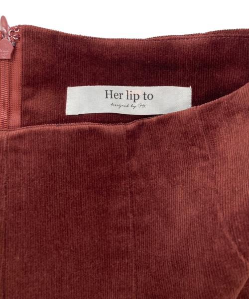 HER LIP TO（ハーリップトゥ）HER LIP TO (ハーリップトゥ) Calla Lily Skirt ブラウン サイズ:Sの古着・服飾アイテム