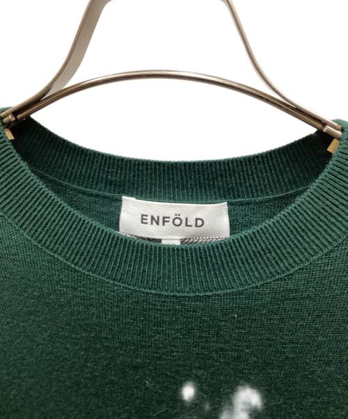 ENFOLD（エンフォルド）ENFOLD (エンフォルド) ドッキングニット グリーン×グレー サイズ:38の古着・服飾アイテム