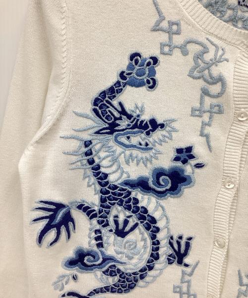 KEITA MARUYAMA（ケイタマルヤマ）KEITA MARUYAMA (ケイタマルヤマ) Dragon Embroidery Knit カーディガン ブルー サイズ:1の古着・服飾アイテム