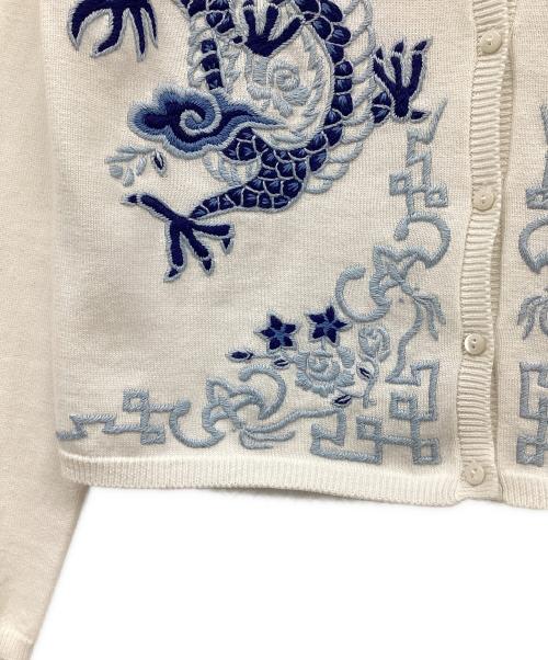 KEITA MARUYAMA（ケイタマルヤマ）KEITA MARUYAMA (ケイタマルヤマ) Dragon Embroidery Knit カーディガン ブルー サイズ:1の古着・服飾アイテム