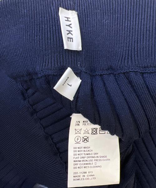 HYKE（ハイク）HYKE (ハイク) リブニットパンツ ネイビー サイズ:1の古着・服飾アイテム