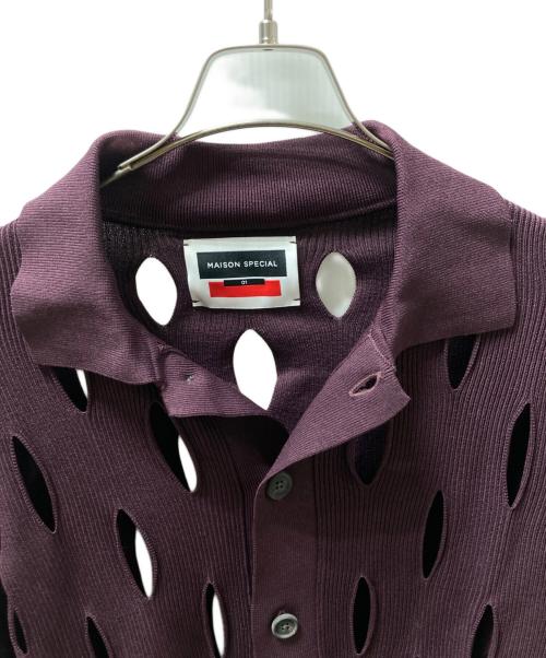 MAISON SPECIAL（メゾンスペシャル）MAISON SPECIAL (メゾンスペシャル) プライムオーバースラッシュニットシャツカーディガン パープル サイズ:01の古着・服飾アイテム