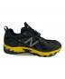 NEW BALANCEの古着・服飾アイテム：16000円