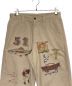 Are You Differentの古着・服飾アイテム：50000円