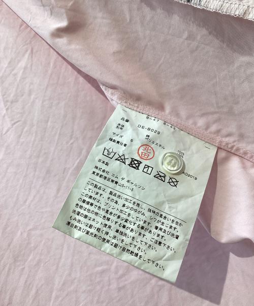COMME des GARCONS HOMME DEUX（コムデギャルソン オム ドゥ）COMME des GARCONS HOMME DEUX (コムデギャルソン オム ドゥ) 長袖シャツ ピンク サイズ:Sの古着・服飾アイテム