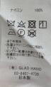 中古・古着 WEIRDO (ウィアード) WEIRDO - NYLON CARGO SHORTS ブルー サイズ:S：3980円