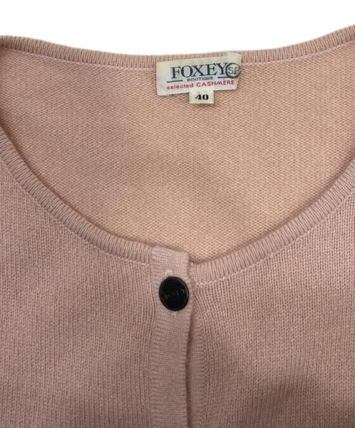 FOXEY BOUTIQUE（フォクシー ブティック）FOXEY BOUTIQUE (フォクシー ブティック) カシミヤカーディガン ピンク サイズ:40の古着・服飾アイテム