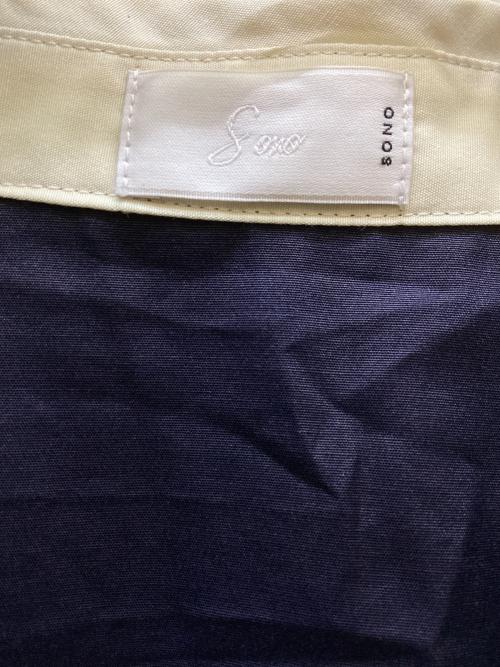 Sono（ソーノ）Sono (ソーノ) ハミングギャザーブラウス ネイビー サイズ:1の古着・服飾アイテム