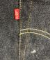 LEVI'S VINTAGE CLOTHINGの古着・服飾アイテム：43000円