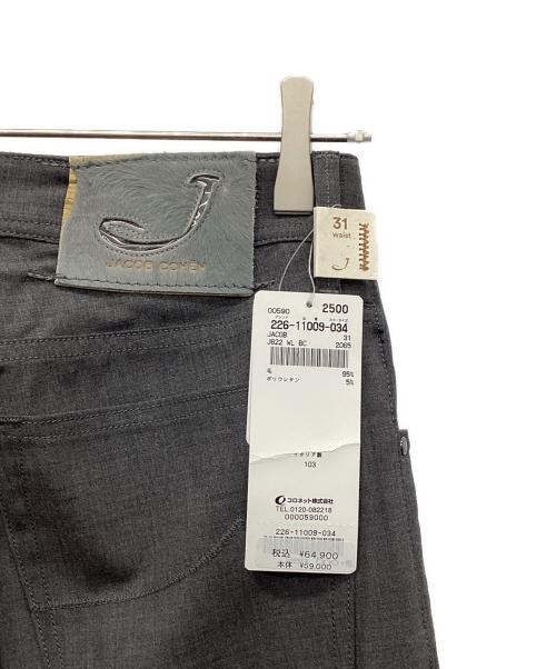 JACOB COHEN（ヤコブコーエン）JACOB COHEN (ヤコブコーエン) スラックス グレー サイズ:31 未使用品の古着・服飾アイテム