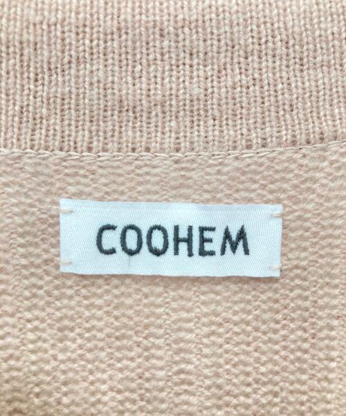 Coohem（コーヘン）Coohem (コーヘン) カシミヤニットカーディガン ピンク サイズ:1の古着・服飾アイテム