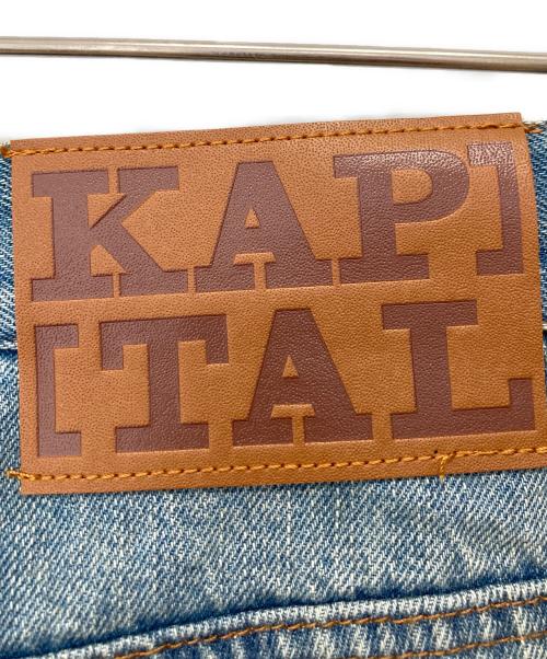 KAPITAL（キャピタル）KAPITAL (キャピタル) フレアデニムパンツ ブルー サイズ:W30の古着・服飾アイテム