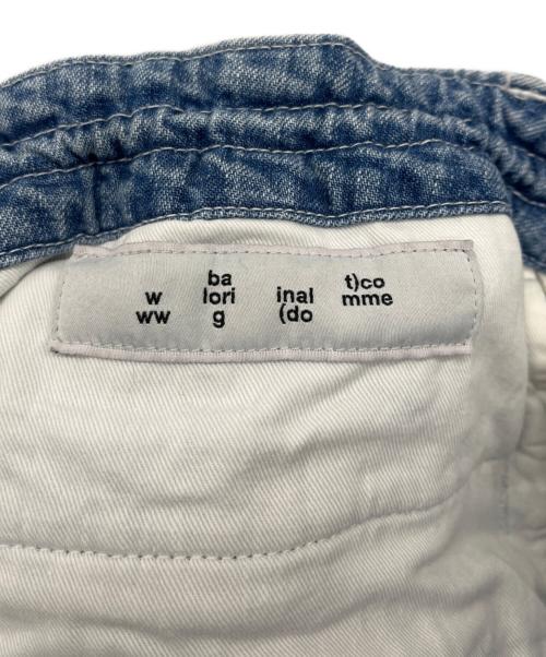 bal original（バルオリジナル）bal original (バルオリジナル) DENIM FLIGHT PANT インディゴ サイズ:1の古着・服飾アイテム