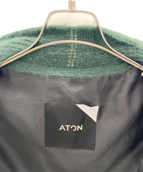 ATON（エイトン）ATON (エイトン) モヘヤカーディガン グリーン サイズ:02の古着・服飾アイテム