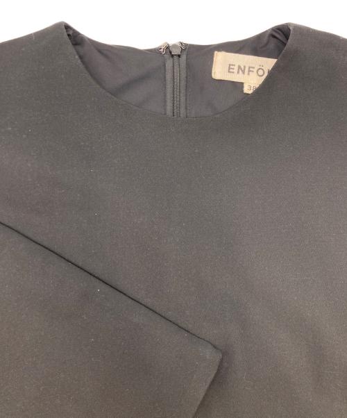 ENFOLD（エンフォルド）ENFOLD (エンフォルド) オフショルアシンメトリカットソー ブラック サイズ:38の古着・服飾アイテム