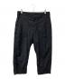 Engineered Garments（エンジニアド ガーメンツ）の古着「Diner Fatigue Pant Tropical Wool」｜ネイビー
