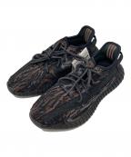 adidasアディダス）の古着「スニーカー GW3774」｜ブラック×ブラウン