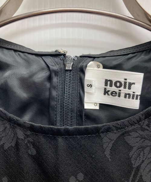 noir kei ninomiya（ノワール ケイ ニノミヤ）noir kei ninomiya (ノワール ケイ ニノミヤ) Little black dress ブラック サイズ:Sの古着・服飾アイテム