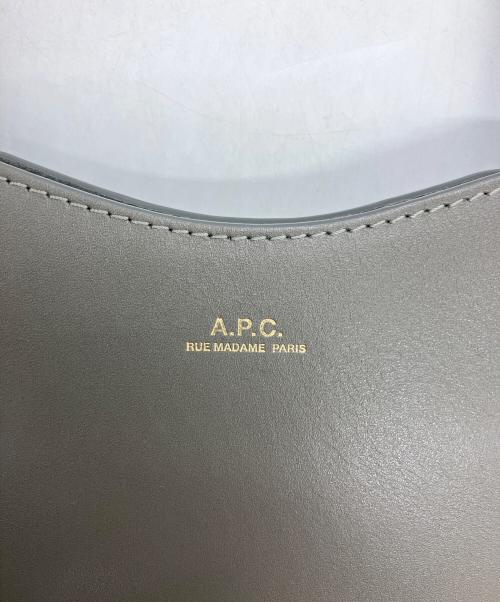 A.P.C.（アーペーセー）A.P.C. (アーペーセー) NECK POUCH JAMIE グレーの古着・服飾アイテム